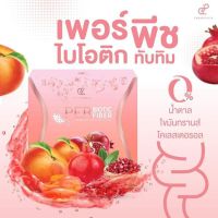 NEW Per Biotic Fiber Pananchita รสพีช+ทับทิม [1กล่องมี 7 ซอง]