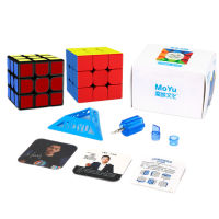 MoYu RS3M 2020แม่เหล็ก Cube ความเร็วปริศนาเมจิก Cube RS3M แม่เหล็ก3x3มืออาชีพ Cubo Magico ของเล่นวันเกิดของขวัญคริสต์มาส