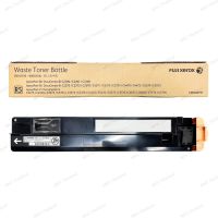 Waste Toner Bottle ตลับทิ้งหมึกเสีย R5 ของแท้? for Fuji Xerox 22xx/33xx/44xx/55xx/66xx/77xx 2270/2275/3370/3375/4470/4475/5570/5575 7425/7428/7435 7525/7530/7535/7545/7556 7830/7835/7845/7855/7970