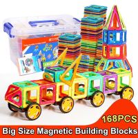 168pcs Designer Magnetic Blocks Big Size DIY Magnet Toys Pulling Magnetic Building Blocks Assembled Toys For Children Gifts