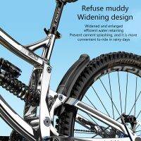 【CW】 Bicycle Fenders Mountain RoadMudguard Front RearMTB Mud GuardForCycling Accessories