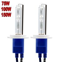 (Premium car)2 Pcs H1 H3 H7 H8 H11 H27 9005 9006 880 12V 75W 100W 150W HID Xenon หลอดไฟไฟหน้ารถเปลี่ยนหลอดไฟ4300K 6000K 8000K