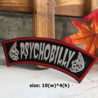 Psychobilly ตัวรีดติดเสื้อ อาร์มรีด อาร์มปัก ตกแต่งเสื้อผ้า หมวก กระเป๋า แจ๊คเก็ตยีนส์ Dark Embroidered Iron on Patch