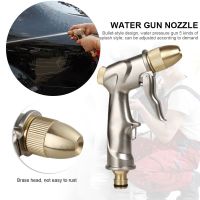 【LZ】▧♧✔  Bocal de pistola de água de alta pressão multifuncional Lavadora de carros Anti-ferrugem Car Wash Gun Bocal de pulverização elétrico poderoso portátil 5 modos