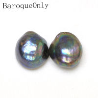 BaroqueOnly Blackpurple Wrinkle Near-round Baroque Natural Freshwater Pearl for Stud Earring or Drop Earring Making