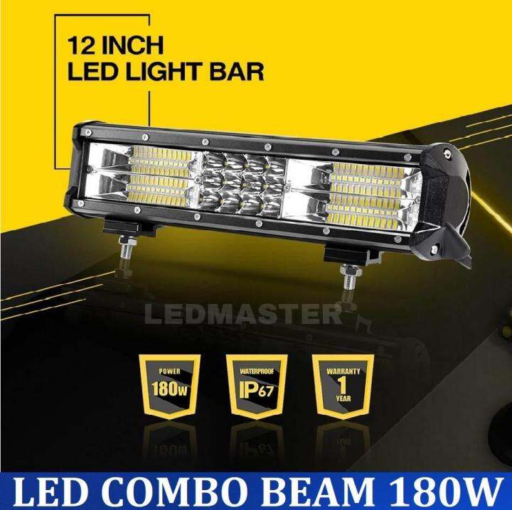 led-light-bar-combo-beam-ไฟรถยนต์-ไฟหน้า-ไฟเรือ-180w-ขนาด-12-นิ้ว-รุ่น-combo-beam-superbright-เเสงขาว-จำนวน-1-ชิ้น