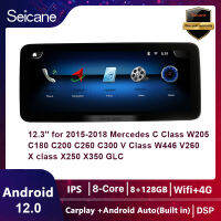 Seicane 12.3 นิ้ว Android 11.0 IPS Touch Screen 8 + 128G Car Gps เครื่องเล่นวิดีโอมัลติมีเดียออกอากาศสำหรับ 2015-2018 Mercedes C-Class W205 C180 C200 C260 C300 V-Class W446 V260 X-Class X250 X350 GLC COUPE