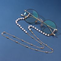 Fashion Pearl Long Round Beaded Chain Glasses Chain Necklace Pendant