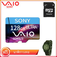 SONY 128GB Memory Card Micro TF Card SD Card USB Card OTG (Speed up to 100MB/s)Equipped with free green military quartz watch