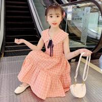 2023 Summer Party Dress for Girl Kids Dresses for Baby Clothes 4 Children 9 Fashion Girls Casual Dresses 8 Years Princess Dress  by Hs2023