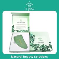 Jade Gua Sha ของแท้ -รูปใบไม้ กัวซาสำหรับนวดหน้าจากหินธรรมชาติบริสุทธิ์ 100%  เครื่องมือนวดหน้าตามตำรับแพทย์ศาสตร์จีนโบราณ