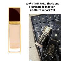 รองพื้นผิวโกลว์ ทอมฟอด TOM FOD Shade and Illuminate Soft Radiance Foundation SPF 50/PA++++