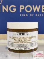 Kiehls Calendula Serum-Infused Water Cream 50 ml &amp; 100 ml ของแท้จาก King Power