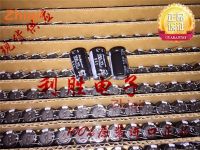 10pcs/20pcs Original new 22UF 350V Japan Rubycon Capacitor 350V22UF 12.5*20 BXC High Frequency Type 7 Feet