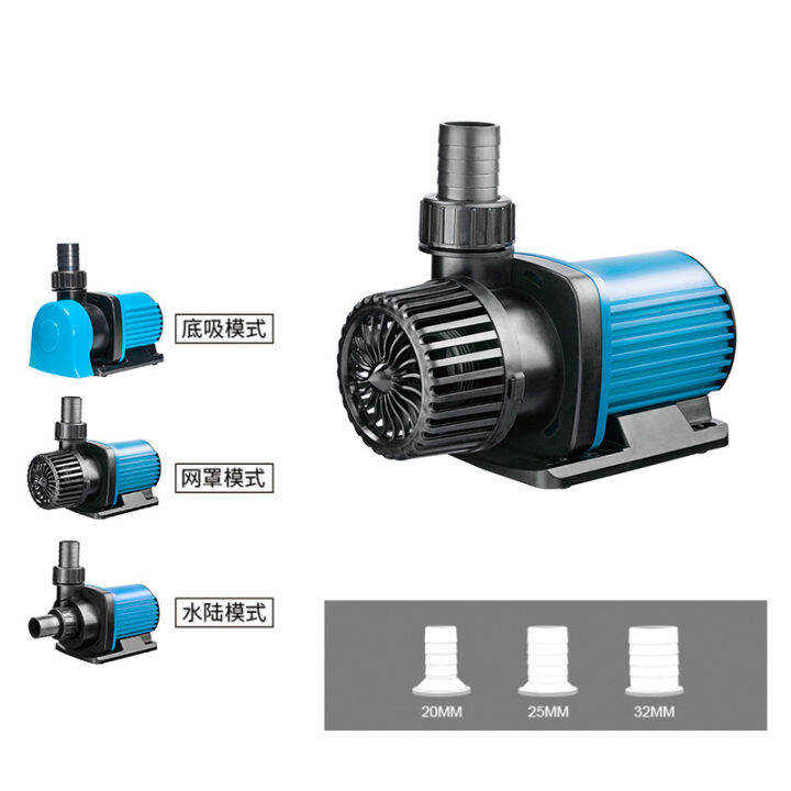 uqvda504Fish tank variable frequency plastic submersible pump, aquarium