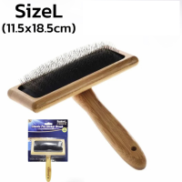 แปรงหวีขน แปรงซี่ลวด แปรงสลิคเกอร์ Slicker Brush ขนาด 11.5x18.5ซม. ใช้ได้ทั้งสุนัข และแมว สางขนสัตว์ ขนพันกัน ขนเป็นสังกะตัง Alliswell