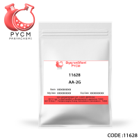 ? 11628 AA-2G Ascorbyl Glucoside (AA-2G Stabilized Vitamin C) ห้ามใช้ร่วมกัน safe-B3 และ zinc pca 1000g