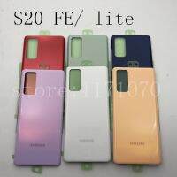 【✱2023 HOT✱】 diyi45718 เคส S20fe Samsung เคส Galaxy S20fe พัดลม Editio S20 Lite ด้านหลังกรอบซ่อมประตูหลัง