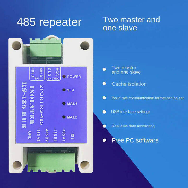 Industrial Grade Two Master One Slave Hub RS485 Buffer Photoelectric ...
