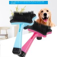 Pet Comb Dog Self Cleaning Brush One Button Hair Removal Comb Cat Massage Brush Cat Massage Grooming Brush Pet Supplies Brushes  Combs