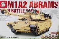 super_Toys ชุดตัวต่อ SY0100 รถถัง M1A2 ABRAMS MAIN BATTLE TANK จำนวน 1,052 ชิ้น y2