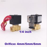 ▪♂♤ GOGO 2 way Brass water solenoid valve 0bar low pressure start G1/4 Orifice 4mm/5mm/6mm 12V 24V DC 220V normal close valve