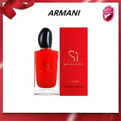 น้ำหอมผู้หญิง Original Giorgio Armani Si Passione EDP 100ml perfume for women