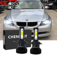 สำหรับ BMW 3 Series E90 / E46 1998-2012 (ไฟหน้ารถยนต์)-(1คู่) ไฟฉายคาดศีรษะ LED หลอดไฟหน้า6000K 9-32V ชุดแปลงไฟต่ำ LHL CG LY