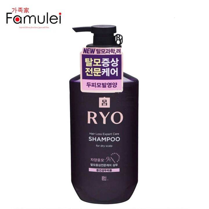 Ryeo Hair Loss Care Shampoo For Dry Scalp Korea Ginseng Shampoo 400ml