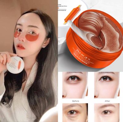 💥พร้อมส่ง💥มาส์กใต้ตา IMAGES EYE MASK BLOOD ORANGE จำนวน 30 ค