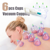 6 Pcs สูญญากาศ Cupping Tpy ชุด Slim Body Cupping Massager ถ้วยดูดปั๊ม Anti Cellulite ABS หนากระป๋องนวดบำบัดถ้วย