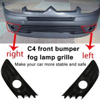 1PCSHigh Quality ABS Fog Lamp Cover for Citroen C4 2004-2008 Fog Light Cover C-triomphe Front Fog Lamp Fras Name: