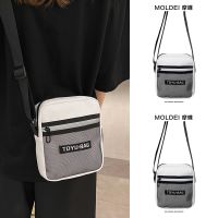 Summer summer high-end niche messenger bag female 2023 new white light casual mobile phone bag small satchel 【BYUE】