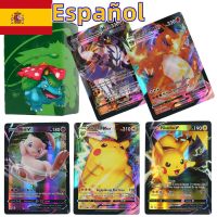 60-100Pcs Spanish Cards Charizard Pikachu Vmax V rare Card Holographic trade card Game Children