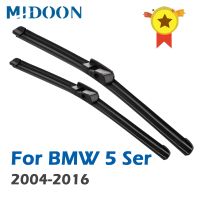 MIDOON Wiper Blades for BMW 5 Series E39 E60 E61 F07 F10 F11 520i 523i 525i 528i 530i 535i 540i 518d 520d 525d 530d 530d 535d