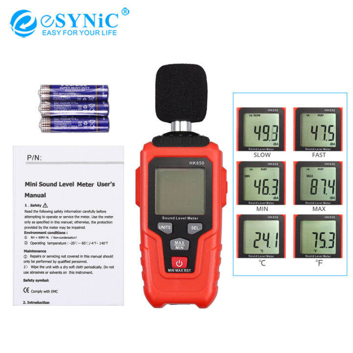 eSYNIC Digital Sound Level Meter Range 35135dB(A) Decibel Meter Noise