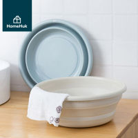 [3สี] HomeHuk กะละมังพับได้ ทรงกลม พร้อมที่จับ 2 ข้าง 31x11 cm มีหูแขวนได้ พกพาสะดวก กะละมังพกพา กะละมังขนาดเล็ก กะละมังซิลิโคนอเนกประสงค์ กะละมังอเนกประสงค์ กะละมังซิลิโคน กะละมังพับเก็บได้ กะละมังพับ PP Round Collapsible Bucket