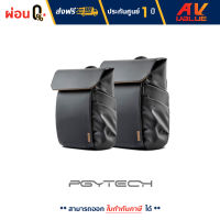 PGYTECH OneGo Air Backpack P-CB-060 / P-CB-063 (20L/25L - Obsidian Black) กระเป๋ากล้อง - ผ่อนชำระ 0%