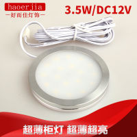 Wholesale led Cabinet Light 3W Kitchen Light Wardrobe Light round led RV Showcase Light ce Punch free 12V