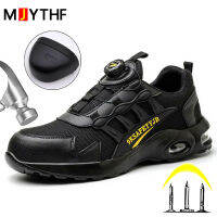 Quality Safety Shoes Men Rotary Buckle Work Shoes Air Cushion Indestructible Sneakers Puncture-Proof security Boots