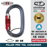 คาราบิเนอร์อลูมิเนียมพร้อมสลักล็อคเชือก Pillar Pro TGL Carabiner