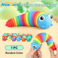 NiceBorn Sensory ของเล่นเด็ก Rainbow Twisting Caterpillar Interactive Multicolored Infant Crawling ของเล่นสำหรับชายหญิง6เดือน