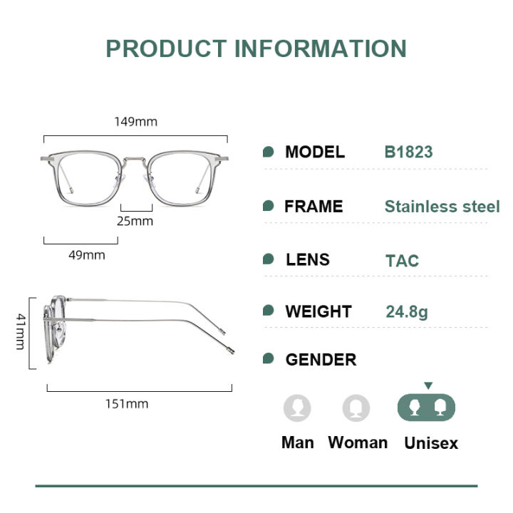 พร้อมกล่อง-kateluo-b1823-new-trend-unisex-glasses-frame-anti-blue-light-square-glasses