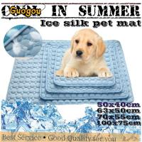 JUTBONG 5 sizes Cushion Moisture-proof Cold Bed Sleeping Pad Pet Cooling Mat Dog Cat Mattress