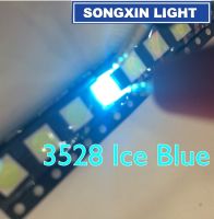 100ชิ้น3528โคมไฟลูกปัด LED แบบ SMD 1210น้ำสีฟ้าสดใสน้ำสีฟ้า-สีฟ้า (น้ำแข็งสีฟ้า) 3528น้ำ-สีฟ้า (น้ำแข็งสีฟ้า) แสง-ไดโอดเปล่งแสง