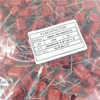 CBB22 ตัวเก็บประจุ 155J400V 1.5UF400V ตัวเก็บประจุแบบฟิล์มบาง ระยะเท้า P=15mm20mm