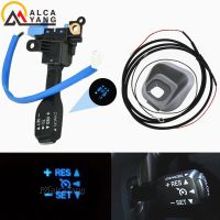 LED Blue Cruise Control Switch Kit Dust Cover 84632-34011 84632-34017 45186-0P040-C0 45186-0P020-C0 For Toyota Reiz 2010-2013