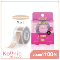 Ashley Roller Eyelid Sticker Size L 1pcs #No.02