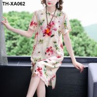 Chinese wind improved cheongsam 2023 new elegant show thin covered with short sleeves belly a 405060 - year - old literary child dress