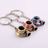 【CW】 2pcs Simulated Car Keychain no Sound Whistle Parts Turbine Turbocharger Chain Keyfob Keyring